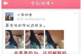 托克托婚姻调查：无效或者被撤销的婚姻的法律后果